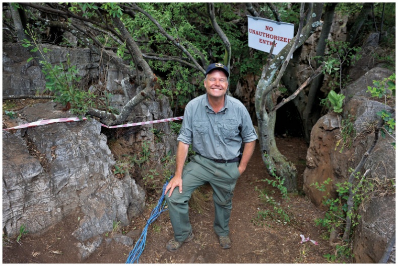 Иллюстрация к книге — Почти человек [i_037.jpg]