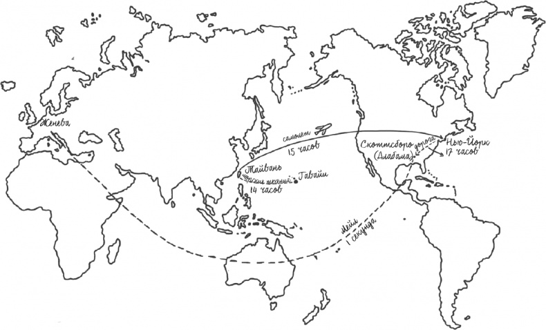 Иллюстрация к книге — Тайная жизнь писателей  [i_002.jpg]