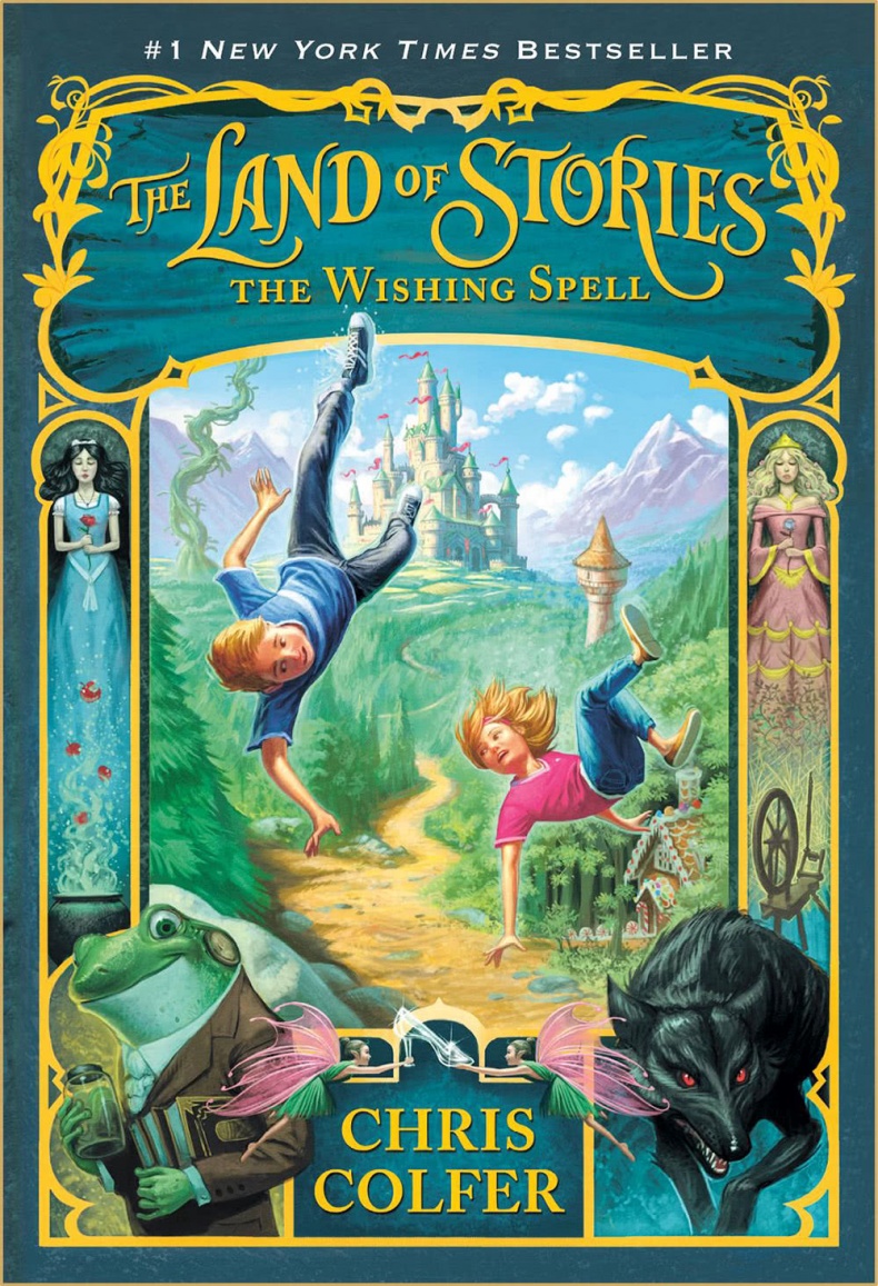 Иллюстрация к книге — Страна сказок. Путеводитель для настоящего книгообнимателя [i_096.jpg]