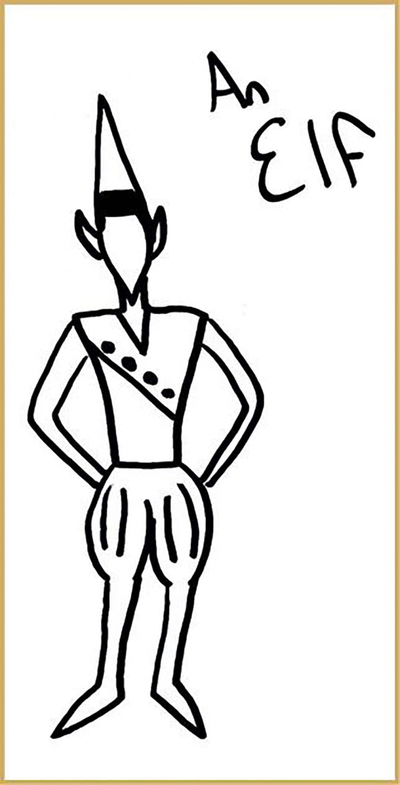 Иллюстрация к книге — Страна сказок. Путеводитель для настоящего книгообнимателя [i_121.jpg]