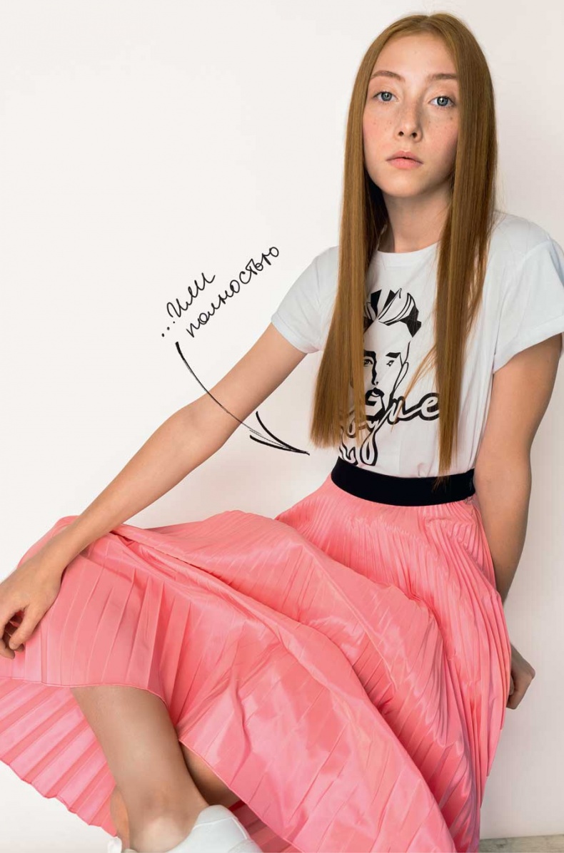 Иллюстрация к книге — Гид по стилю [i_025.jpg]