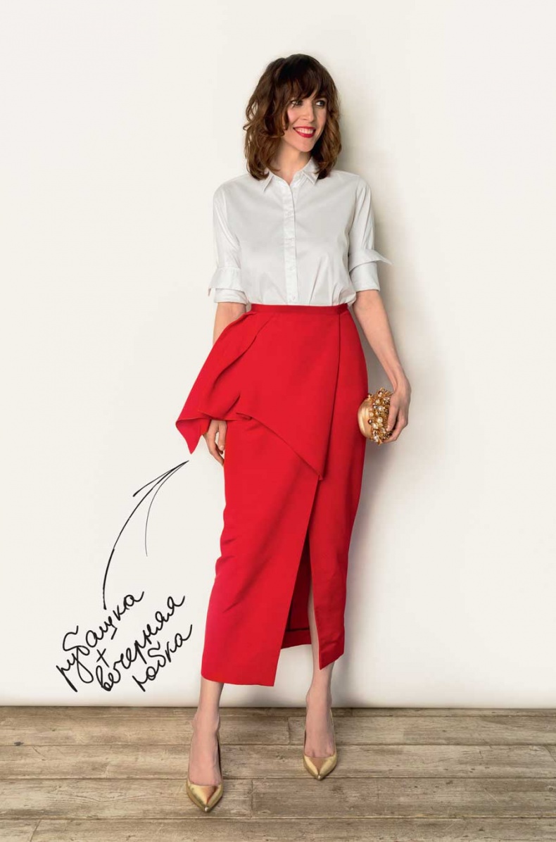 Иллюстрация к книге — Гид по стилю [i_026.jpg]