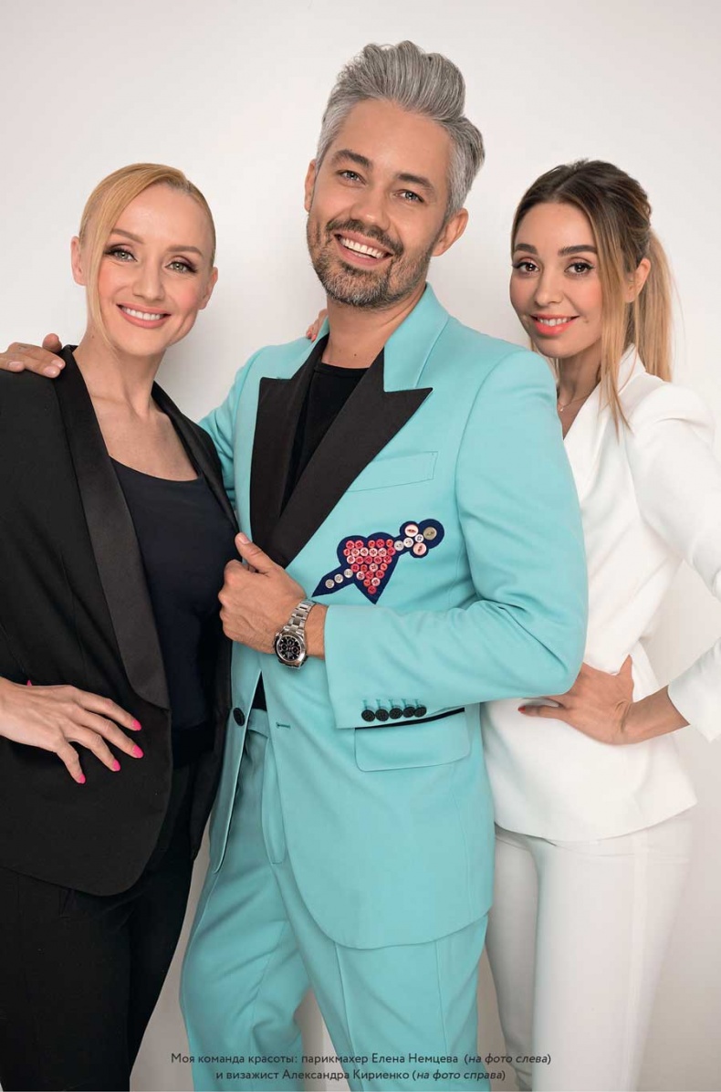 Иллюстрация к книге — Гид по стилю [i_068.jpg]