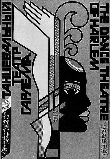 Иллюстрация к книге — Одна отдельно счастливая жизнь [i_035.jpg]