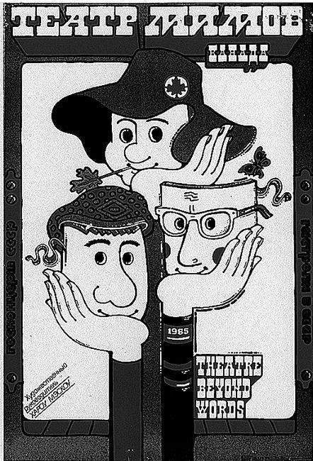 Иллюстрация к книге — Одна отдельно счастливая жизнь [i_041.jpg]