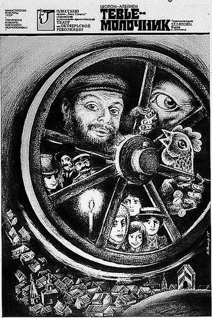 Иллюстрация к книге — Одна отдельно счастливая жизнь [i_043.jpg]