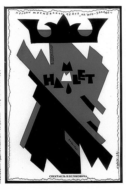 Иллюстрация к книге — Одна отдельно счастливая жизнь [i_050.jpg]