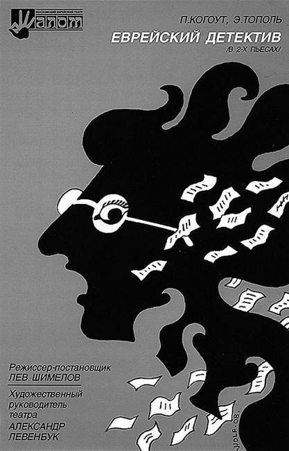 Иллюстрация к книге — Одна отдельно счастливая жизнь [i_051.jpg]