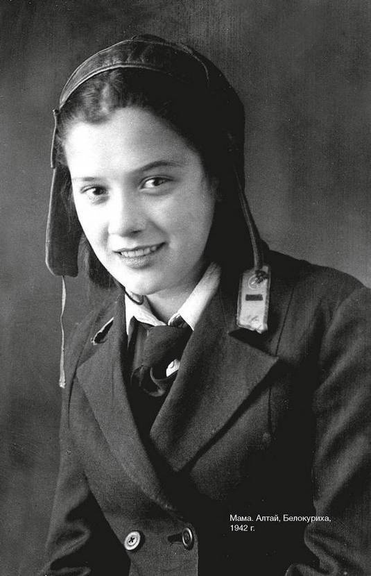 Иллюстрация к книге — Фамильные ценности [i_062.jpg]