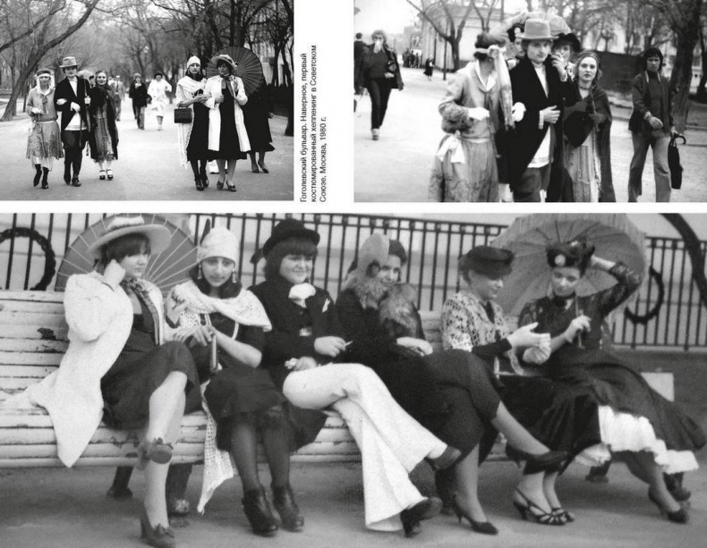 Иллюстрация к книге — Фамильные ценности [i_092.jpg]