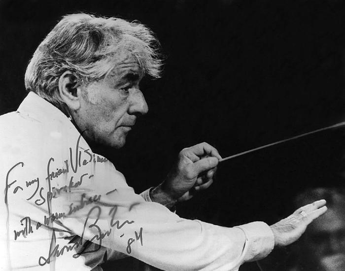 Иллюстрация к книге — Диалоги с Владимиром Спиваковым [_1_img_35.jpg]