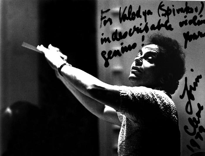 Иллюстрация к книге — Диалоги с Владимиром Спиваковым [_1_img_40.jpg]