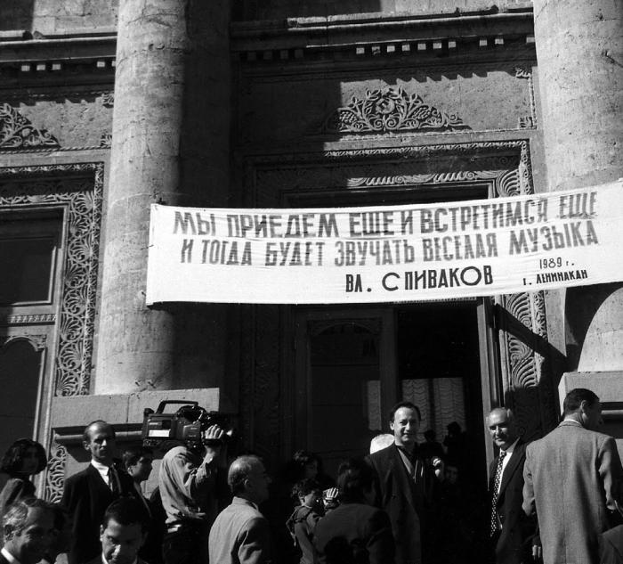 Иллюстрация к книге — Диалоги с Владимиром Спиваковым [_2_img_10.jpg]