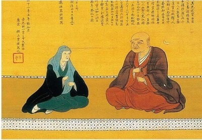 Иллюстрация к книге — Япония в эпоху Токугава [i_044.jpg]