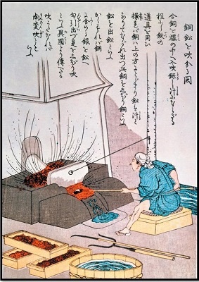 Иллюстрация к книге — Япония в эпоху Токугава [i_045.jpg]