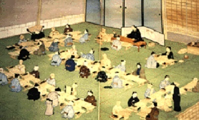 Иллюстрация к книге — Япония в эпоху Токугава [i_060.jpg]