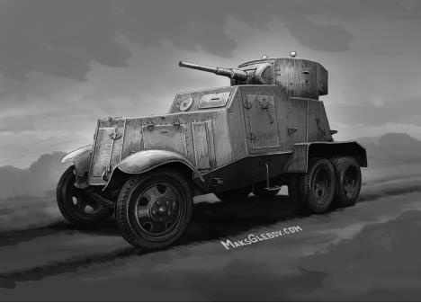 Иллюстрация к книге — Запрет на вмешательство  [fb3_img_b00001344.jpg]