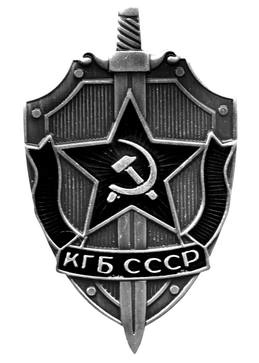 Иллюстрация к книге — КГБ и власть. Пятое управление: политическая контрразведка [i_001.jpg]