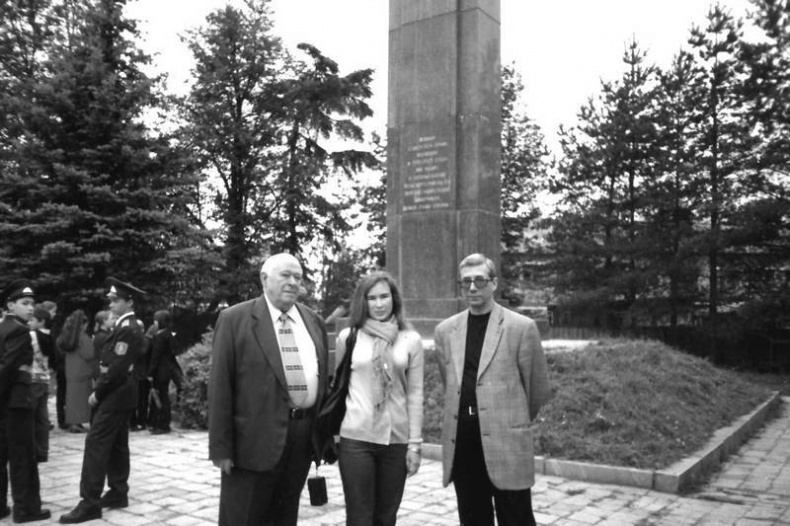 Иллюстрация к книге — КГБ и власть. Пятое управление: политическая контрразведка [i_011.jpg]