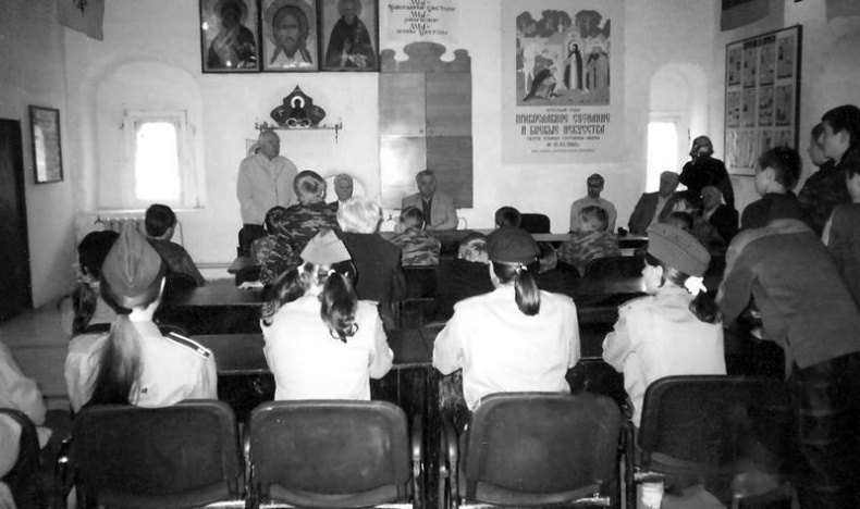 Иллюстрация к книге — КГБ и власть. Пятое управление: политическая контрразведка [i_015.jpg]