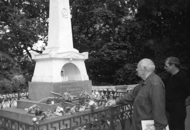 Иллюстрация к книге — КГБ и власть. Пятое управление: политическая контрразведка [i_016.jpg]