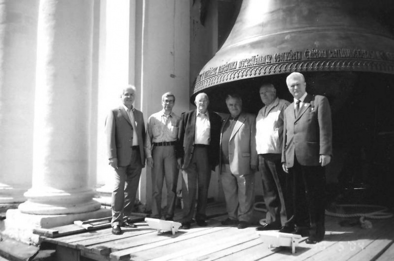 Иллюстрация к книге — КГБ и власть. Пятое управление: политическая контрразведка [i_017.jpg]