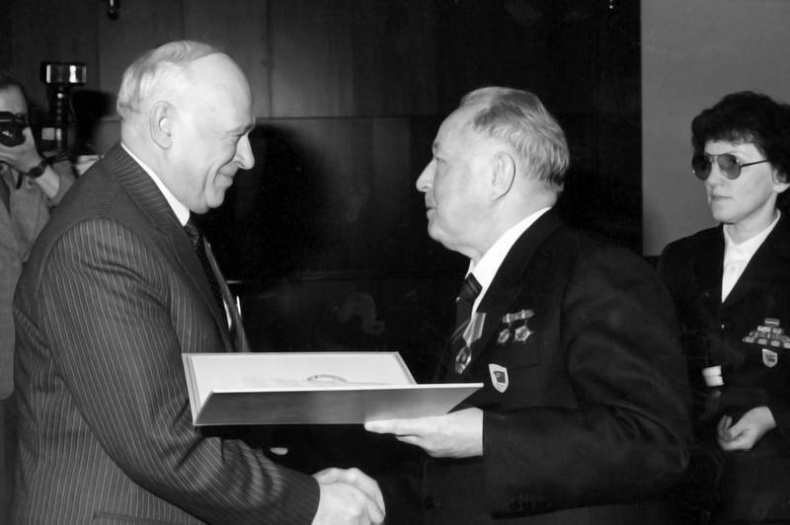 Иллюстрация к книге — КГБ и власть. Пятое управление: политическая контрразведка [i_029.jpg]