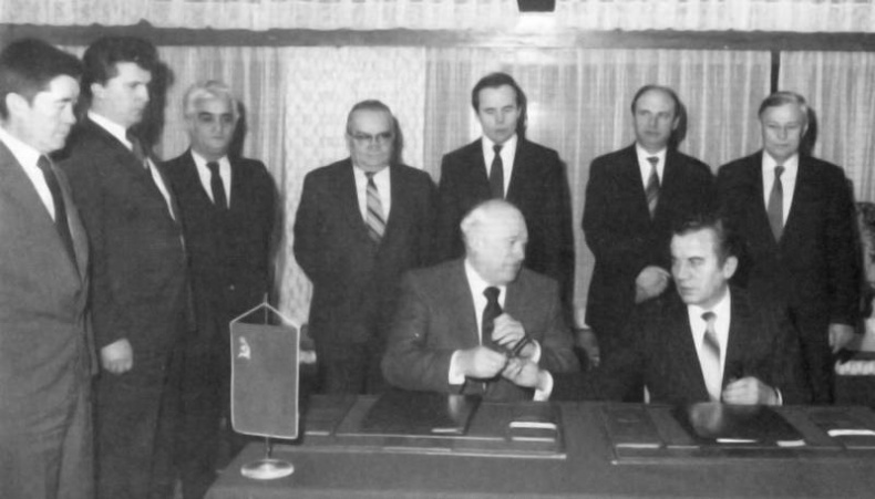 Иллюстрация к книге — КГБ и власть. Пятое управление: политическая контрразведка [i_032.jpg]