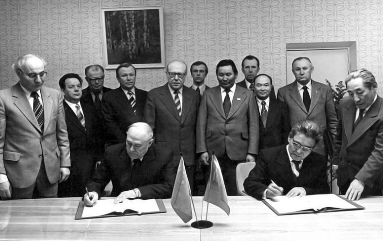 Иллюстрация к книге — КГБ и власть. Пятое управление: политическая контрразведка [i_033.jpg]