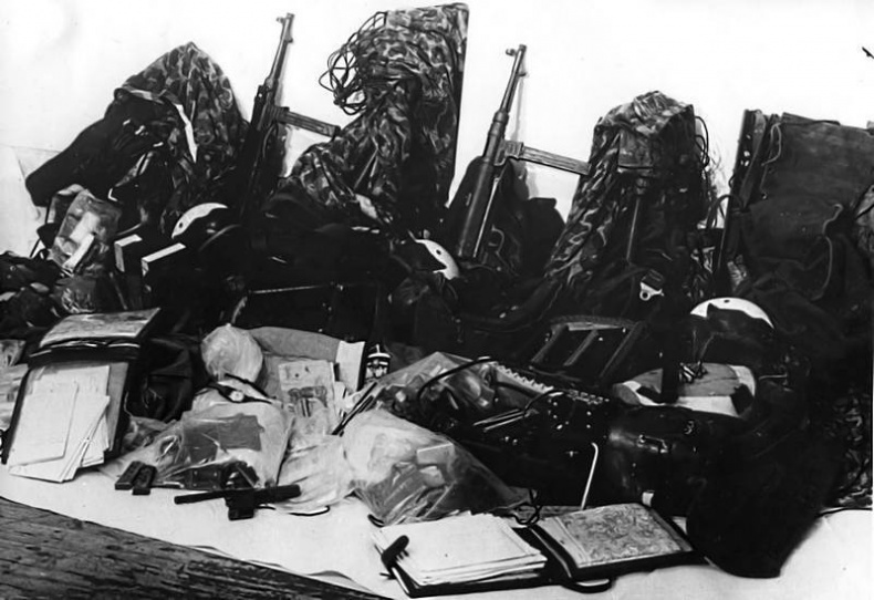 Иллюстрация к книге — КГБ и власть. Пятое управление: политическая контрразведка [i_067.jpg]