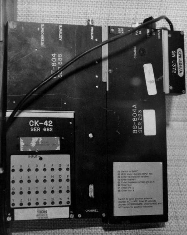 Иллюстрация к книге — КГБ и власть. Пятое управление: политическая контрразведка [i_133.jpg]