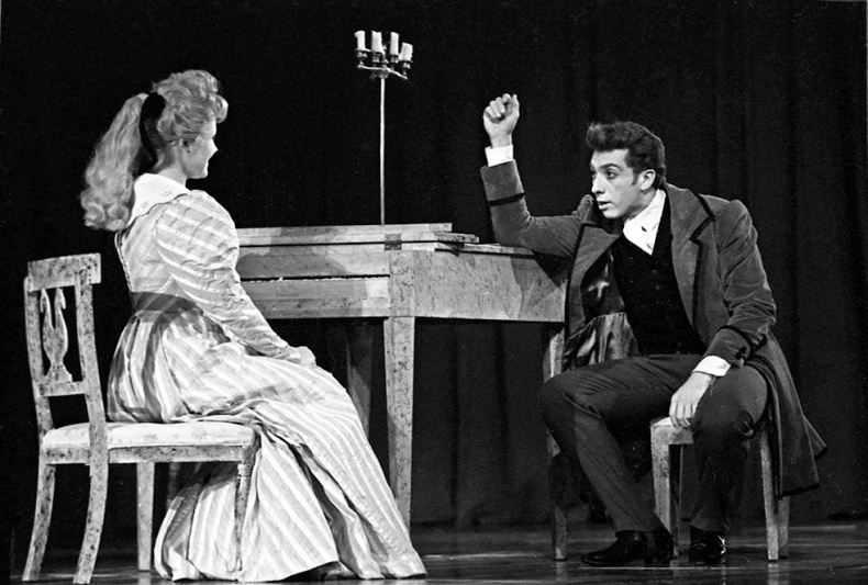 Иллюстрация к книге — Игра в жизнь [i_010.jpg]