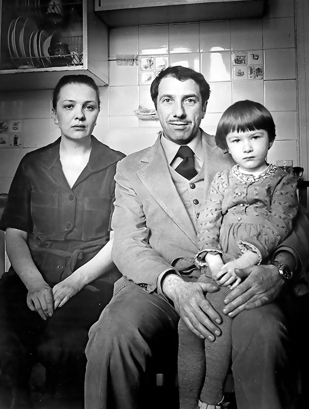 Иллюстрация к книге — Игра в жизнь [i_017.jpg]