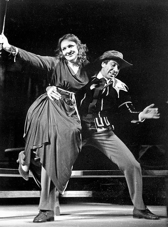 Иллюстрация к книге — Игра в жизнь [i_020.jpg]