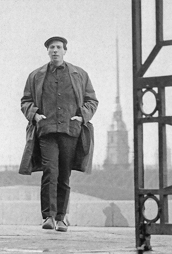 Иллюстрация к книге — Игра в жизнь [i_028.jpg]