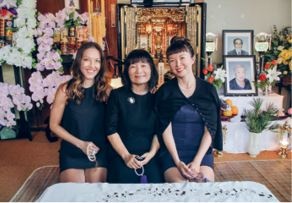 Иллюстрация к книге — Кинцуги [i_012.jpg]