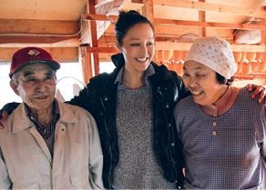 Иллюстрация к книге — Кинцуги [i_093.jpg]