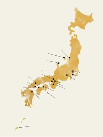 Иллюстрация к книге — Кинцуги [i_097.jpg]