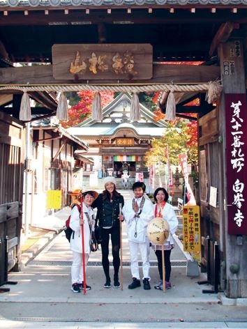 Иллюстрация к книге — Кинцуги [i_099.jpg]