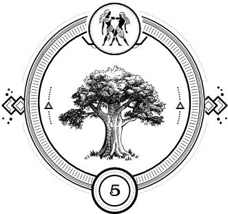 Иллюстрация к книге — Время Темных охотников [i_005.jpg]