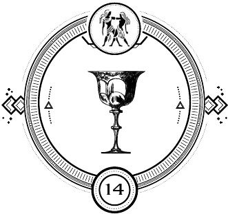 Иллюстрация к книге — Время Темных охотников [i_014.jpg]