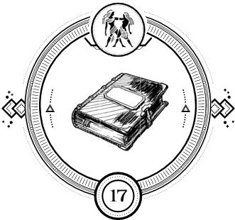 Иллюстрация к книге — Время Темных охотников [i_017.jpg]