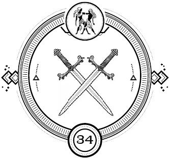 Иллюстрация к книге — Время Темных охотников [i_034.jpg]