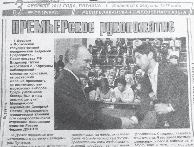 Иллюстрация к книге — Как стать человеком-брендом и зарабатывать на этом 1 000 000 рублей в месяц  [i_013.jpg]