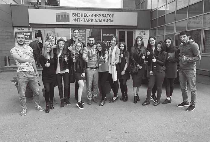 Иллюстрация к книге — Как стать человеком-брендом и зарабатывать на этом 1 000 000 рублей в месяц  [i_016.jpg]