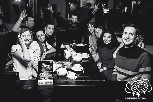 Иллюстрация к книге — Как стать человеком-брендом и зарабатывать на этом 1 000 000 рублей в месяц  [i_064.jpg]