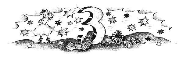 Иллюстрация к книге — Потилла [i_005.jpg]