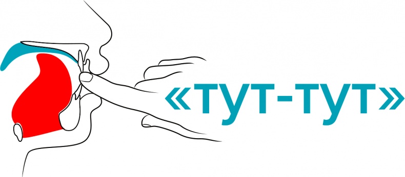 Иллюстрация к книге — Голос [i_027.jpg]