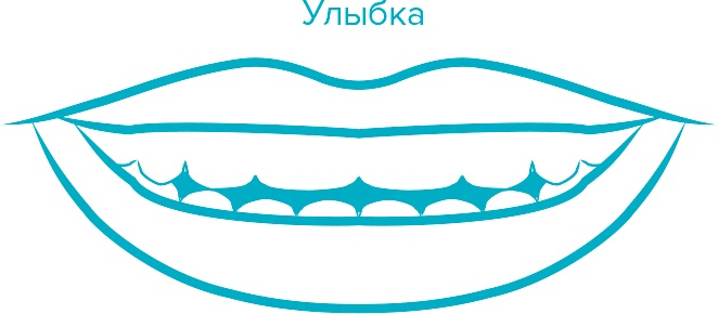 Иллюстрация к книге — Голос [i_057.jpg]