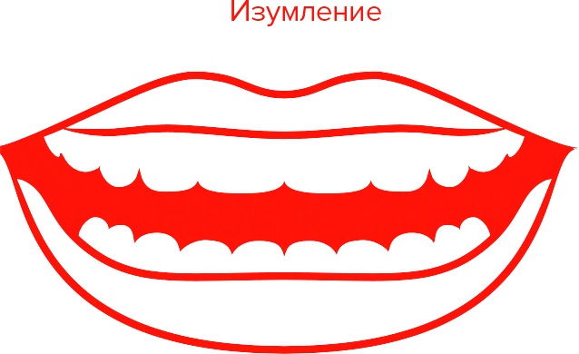 Иллюстрация к книге — Голос [i_058.jpg]